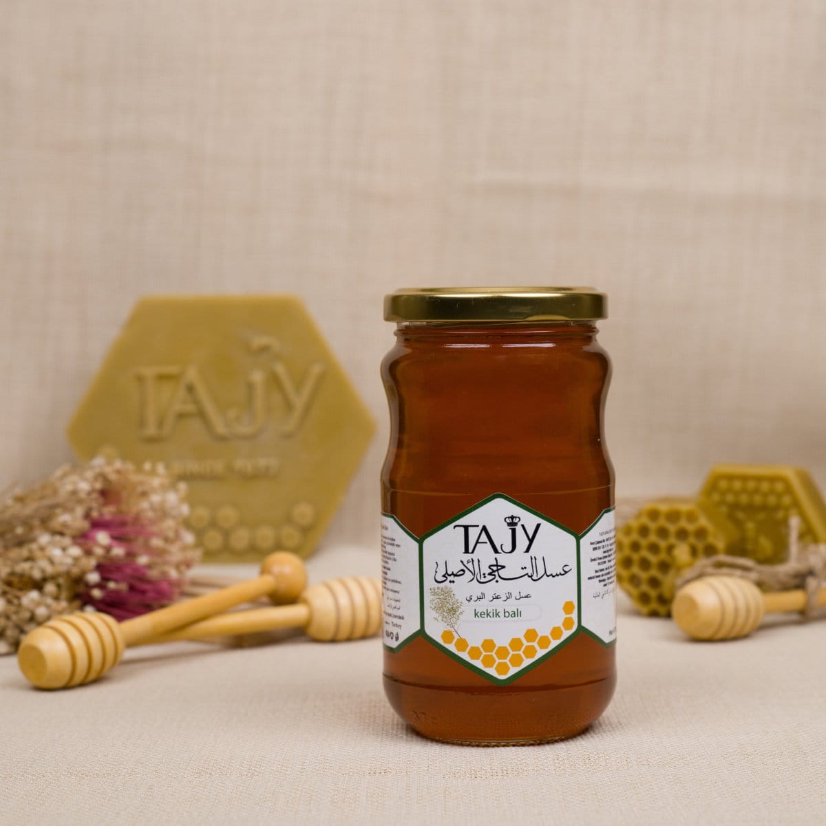 Wild Thyme Honey 475g