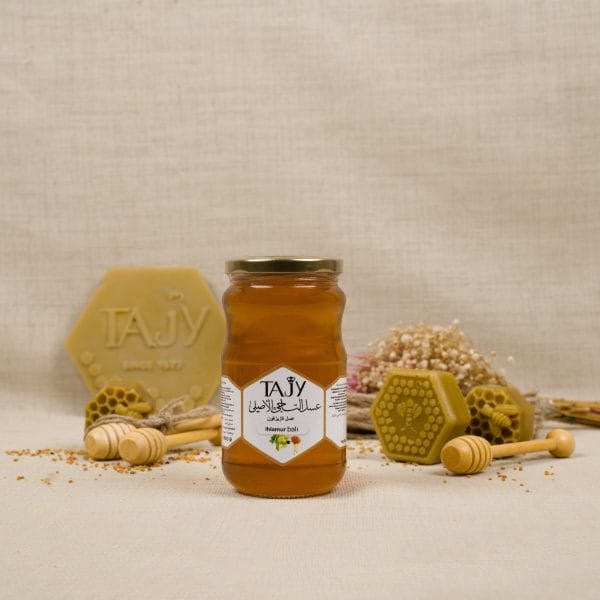 Landen Honey 475g