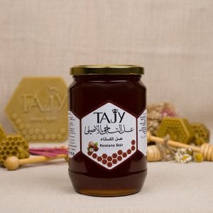 Original Chestnut Honey 975g